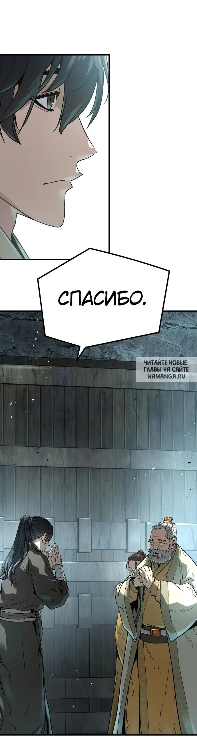 Page 38.000