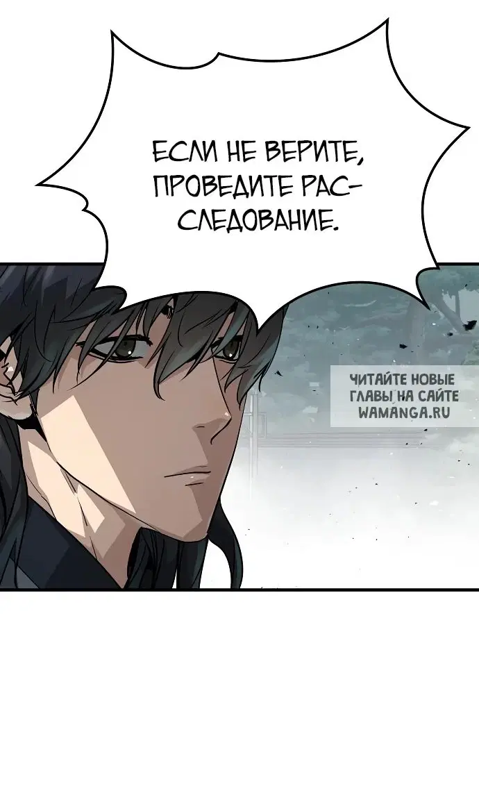 Page 38.000