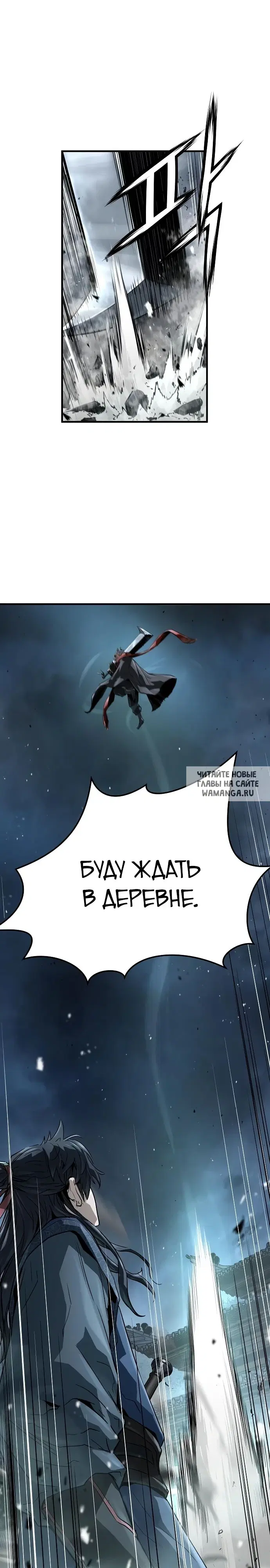 Page 38.000