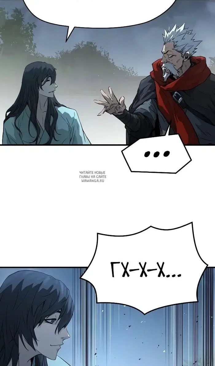 Page 38.000