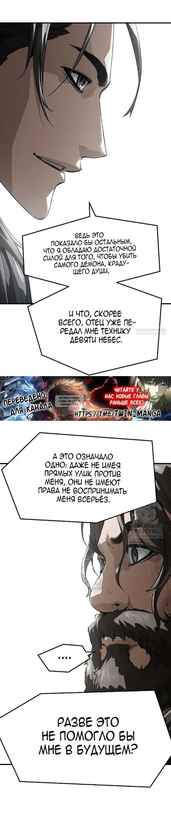 Page 38.000