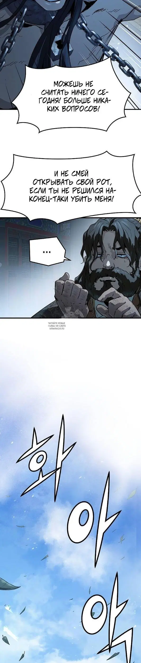 Page 38.000