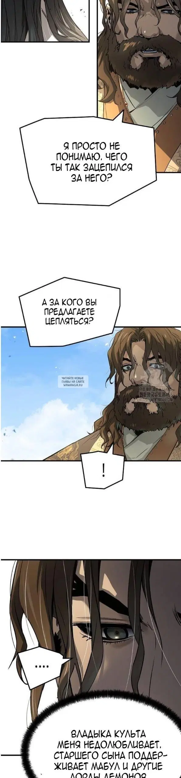 Page 38.000