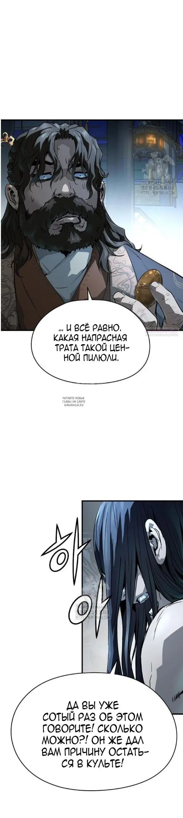 Page 38.000