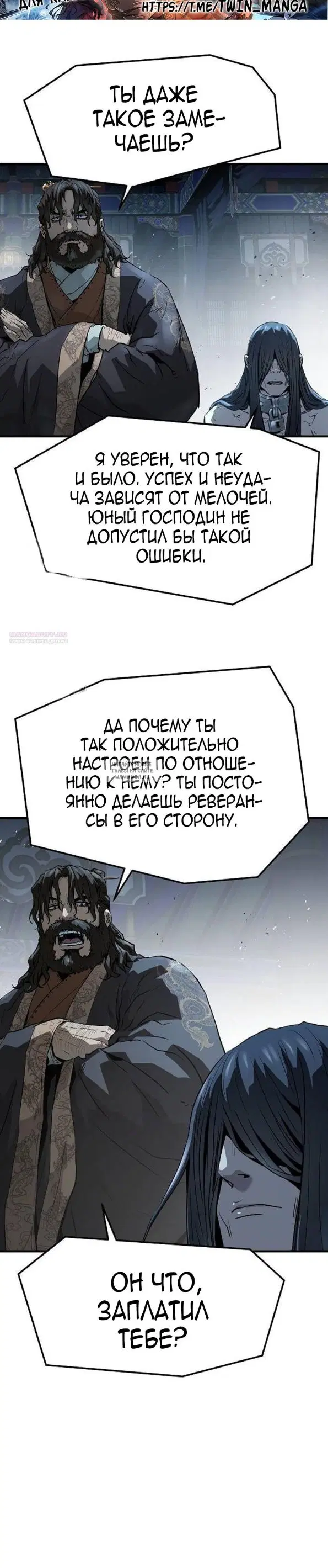 Page 38.000