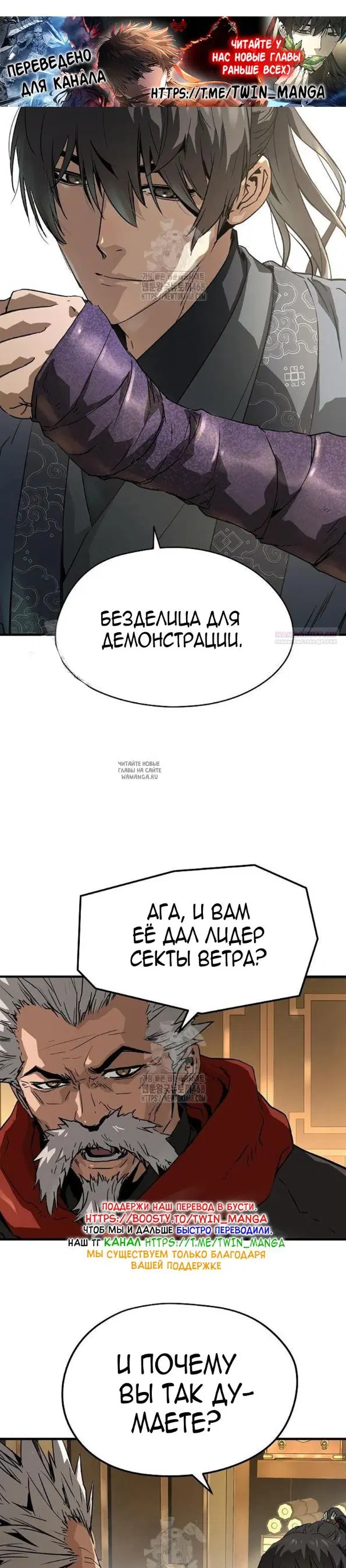 Page 38.000