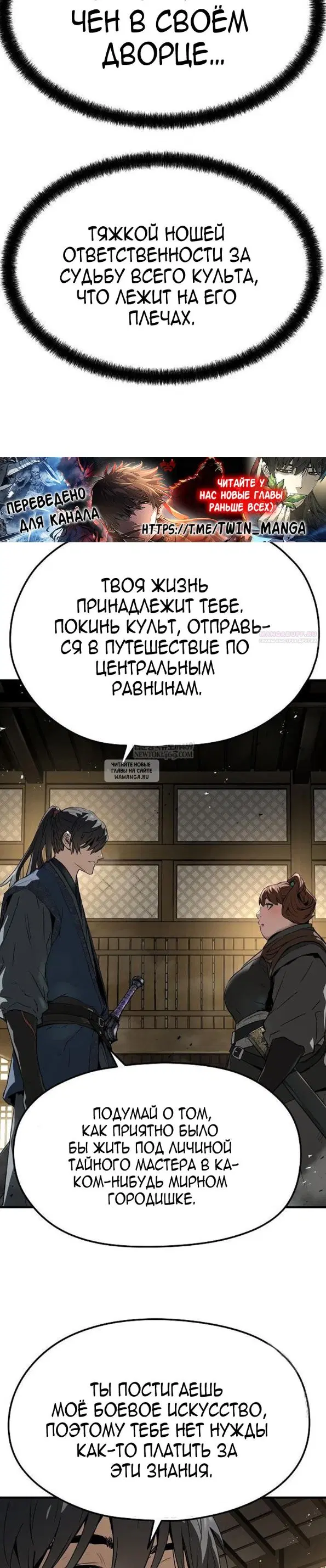 Page 38.000