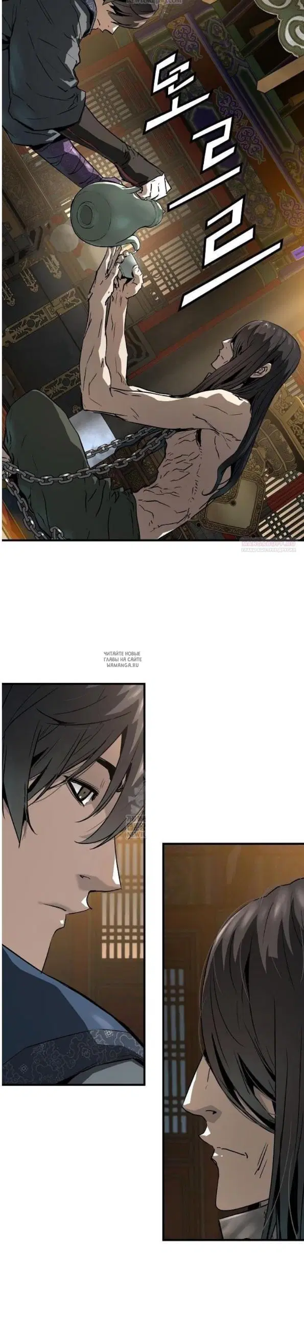 Page 38.000