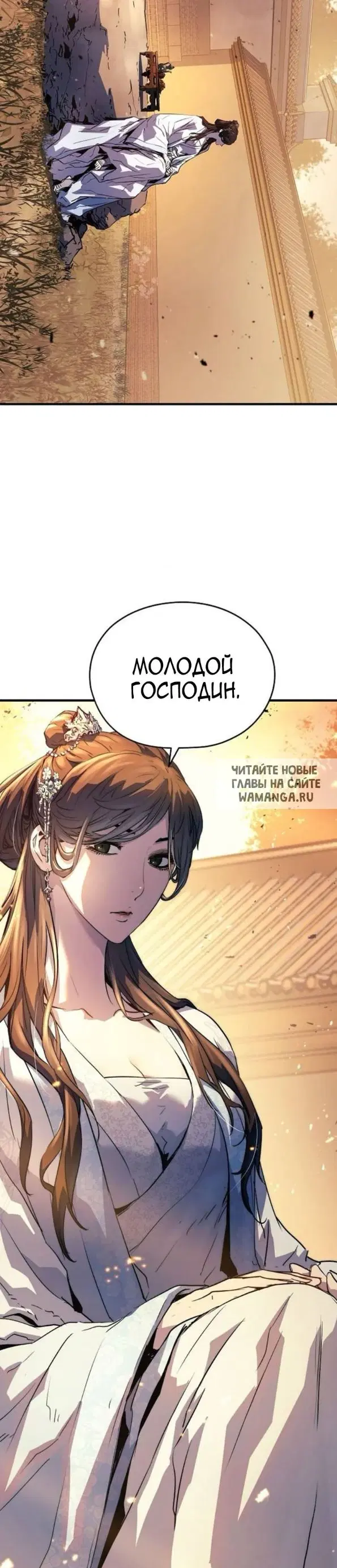 Page 38.000