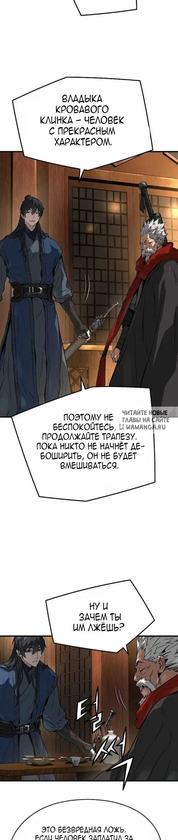 Page 38.000