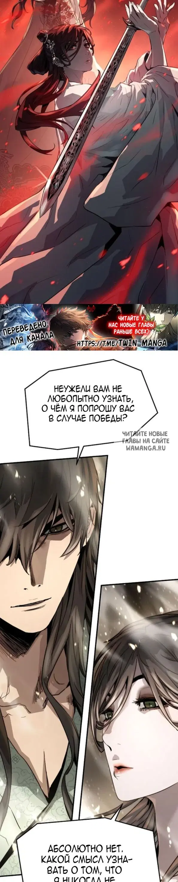 Page 38.000