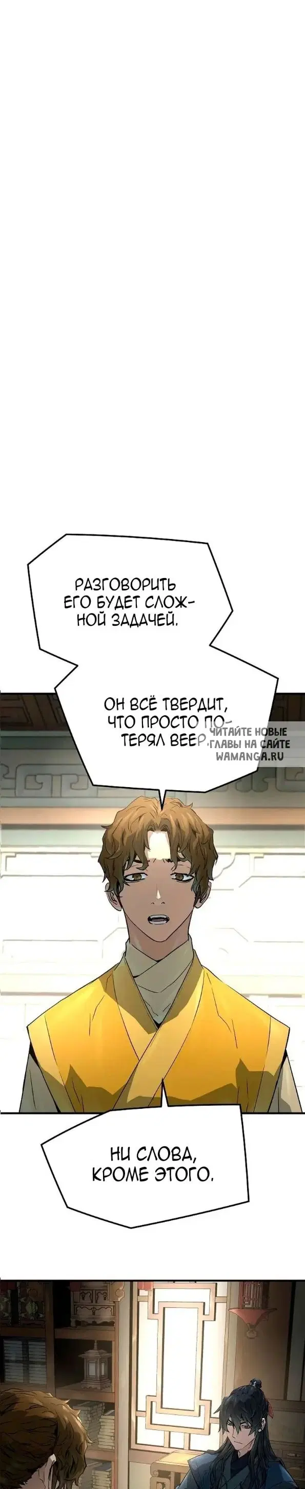 Page 38.000