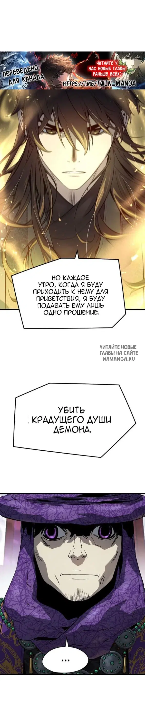 Page 38.000