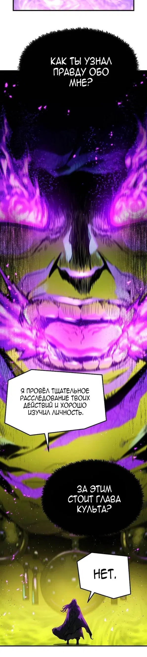 Page 38.000