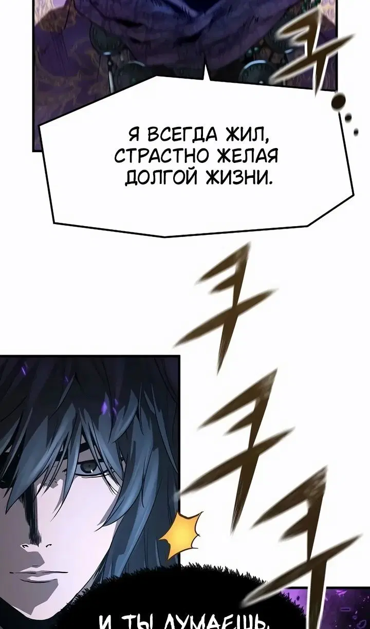 Page 38.000