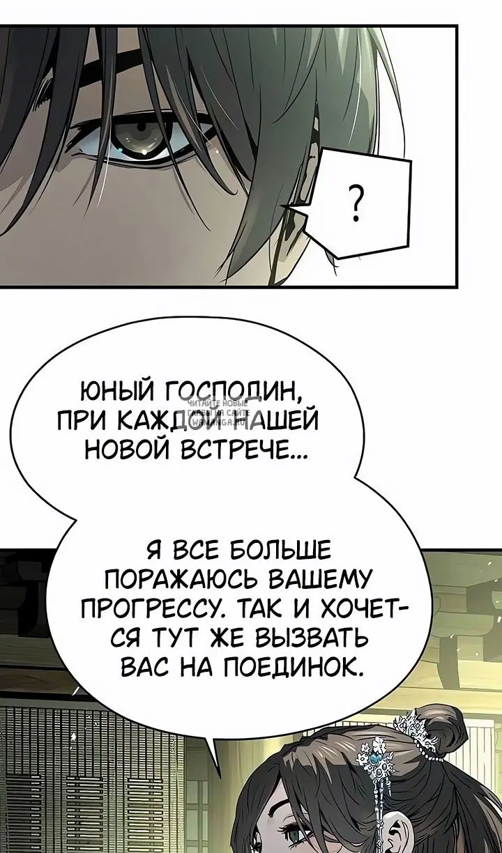 Page 38.000