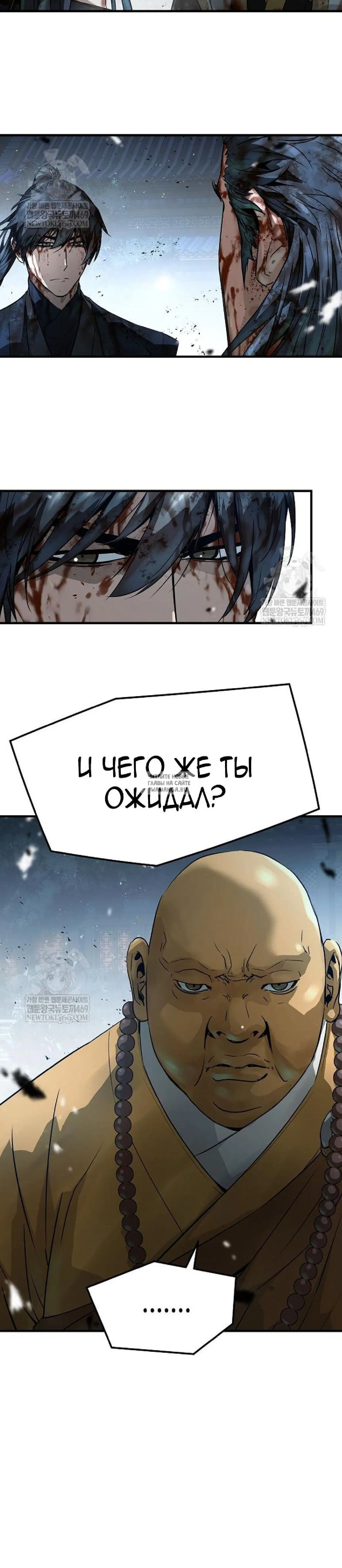 Page 38.000