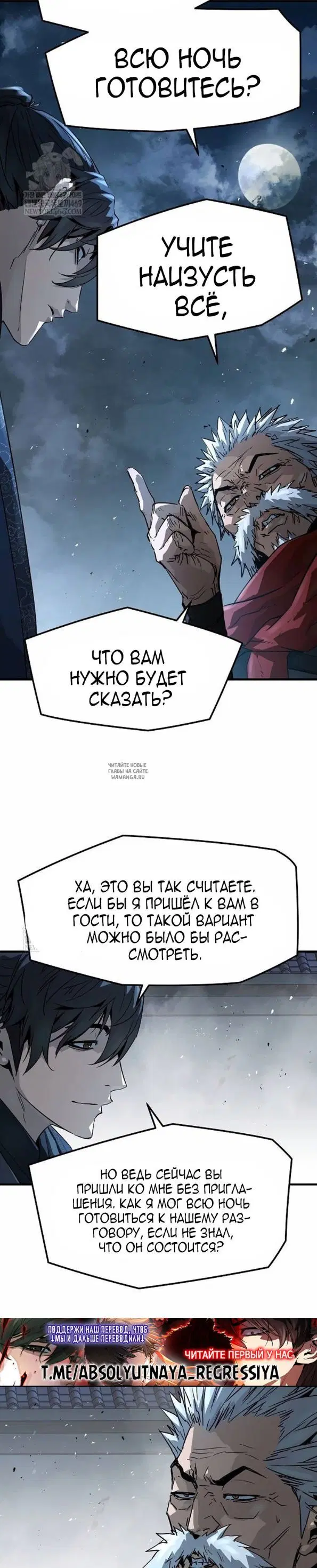 Page 38.000