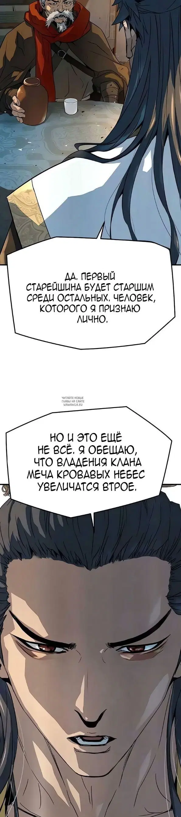 Page 38.000
