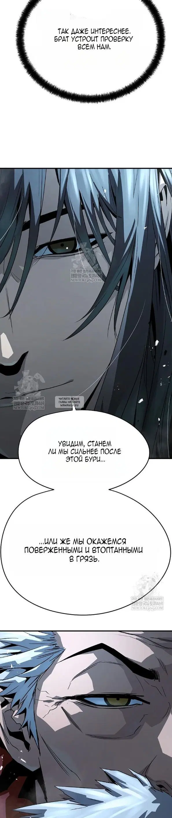 Page 38.000