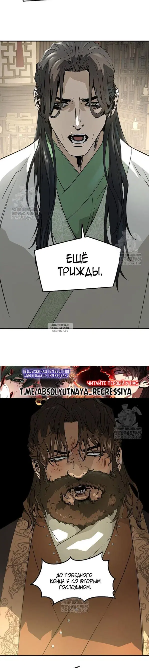 Page 38.000
