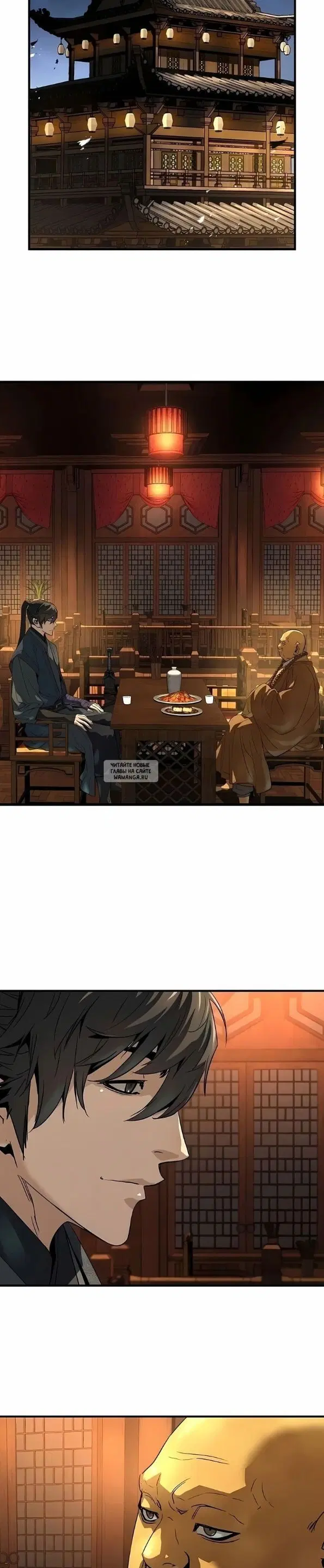 Page 38.000