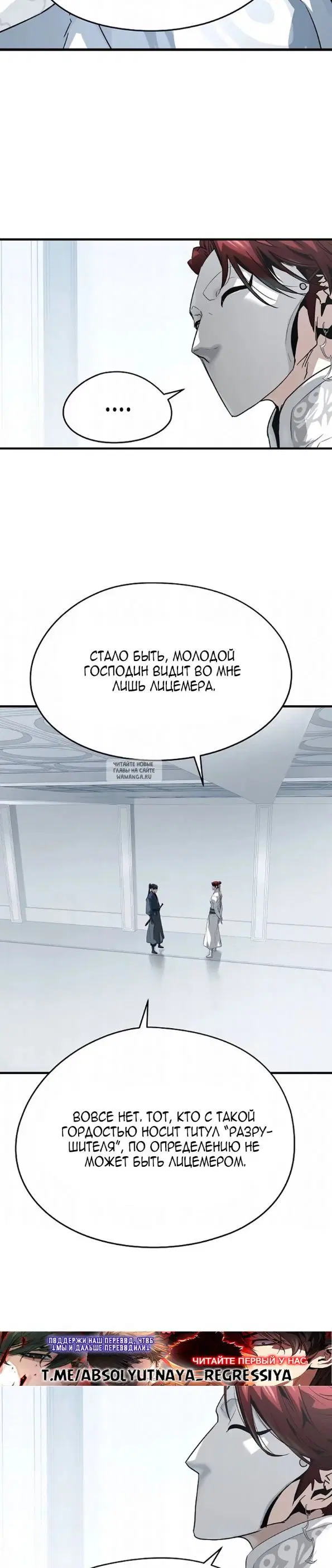 Page 38.000