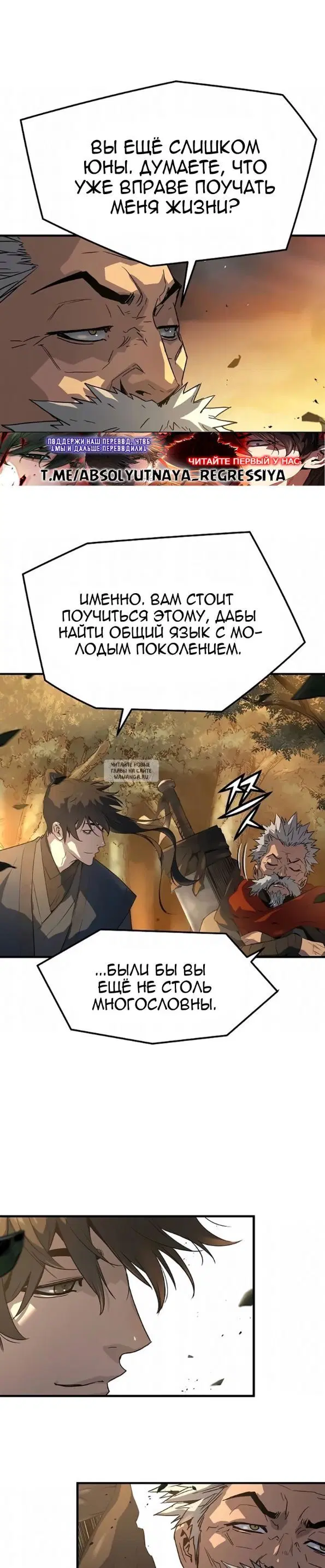 Page 38.000