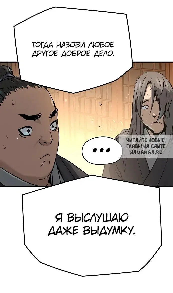 Page 39.000