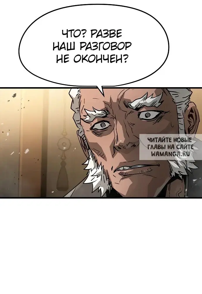 Page 39.000