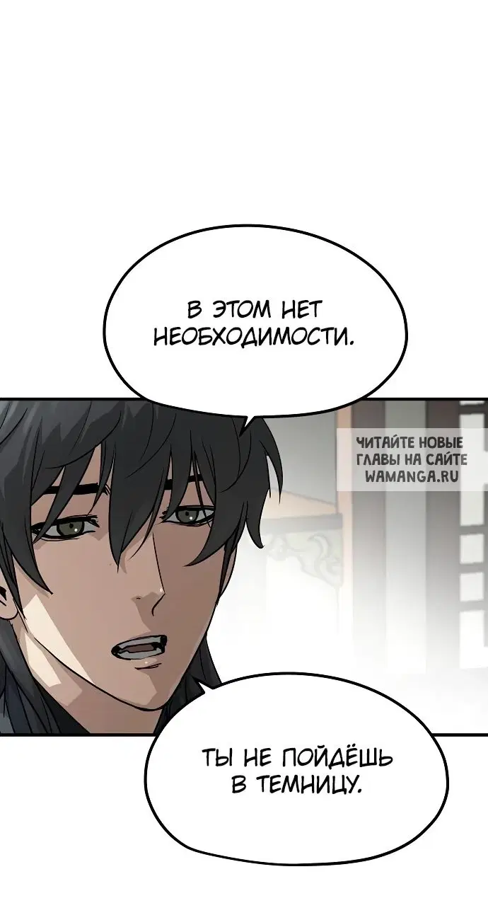 Page 39.000