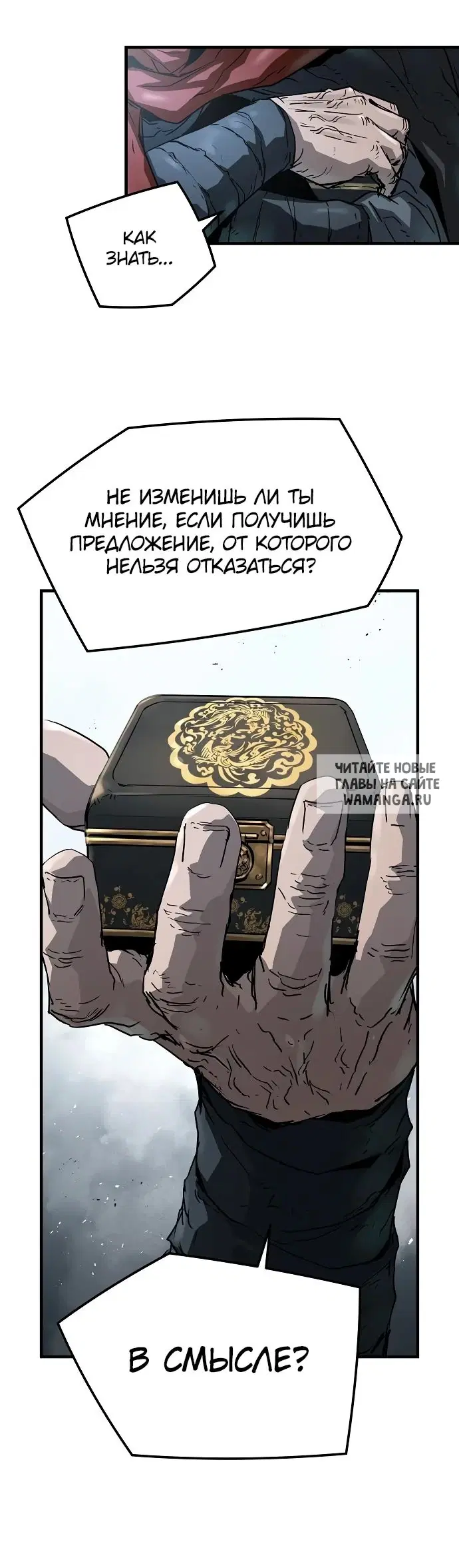 Page 39.000