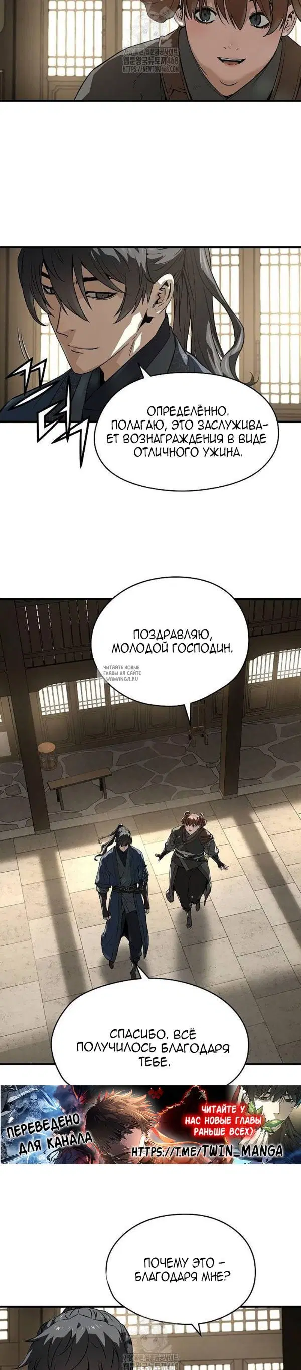 Page 39.000