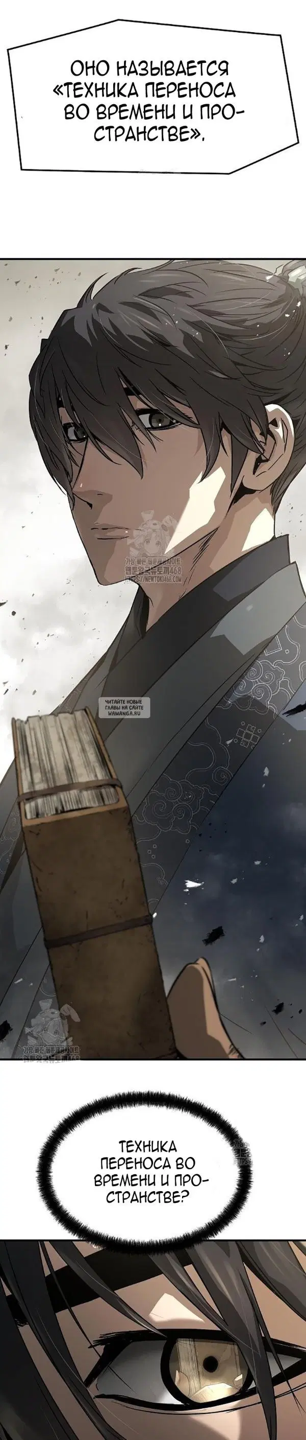 Page 39.000
