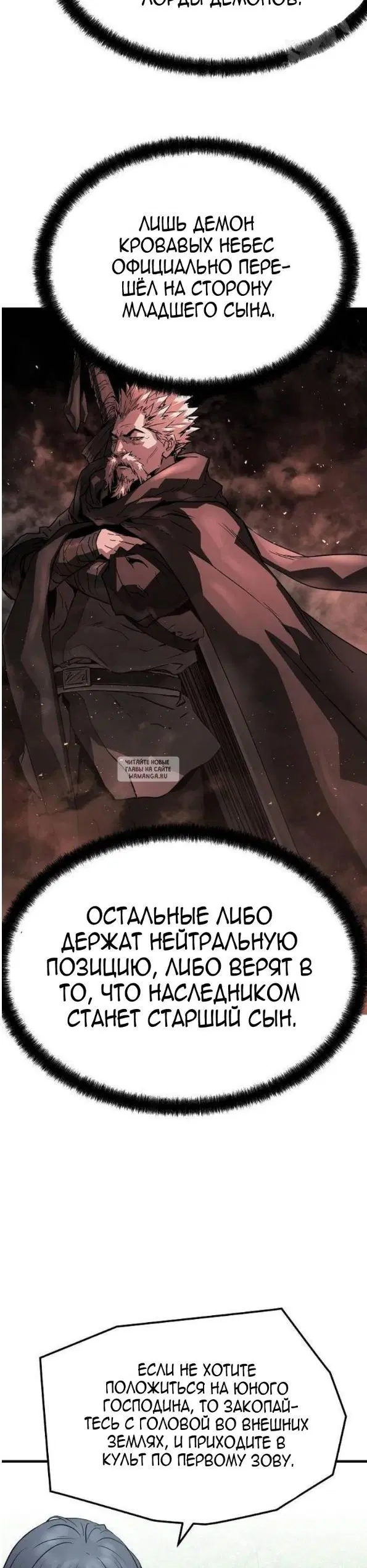 Page 39.000