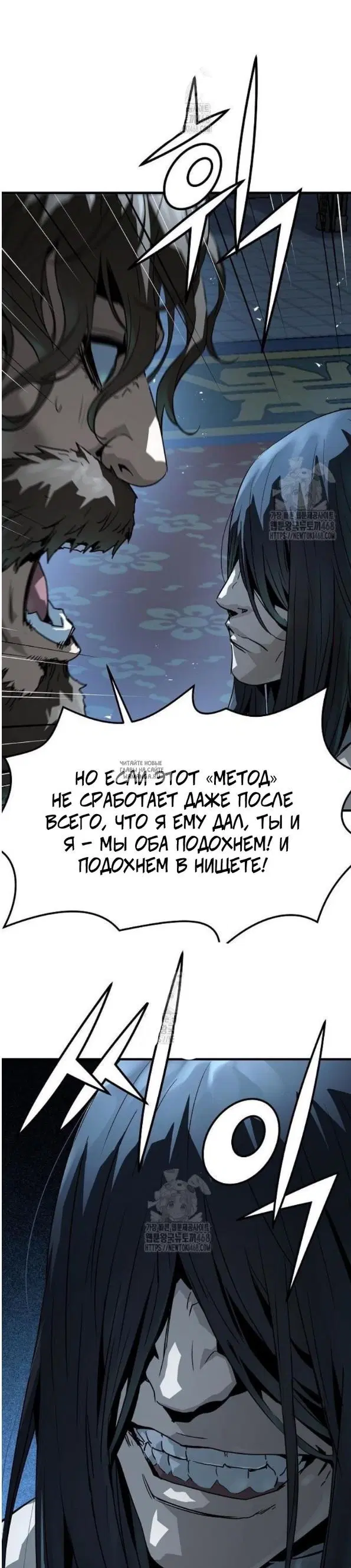 Page 39.000