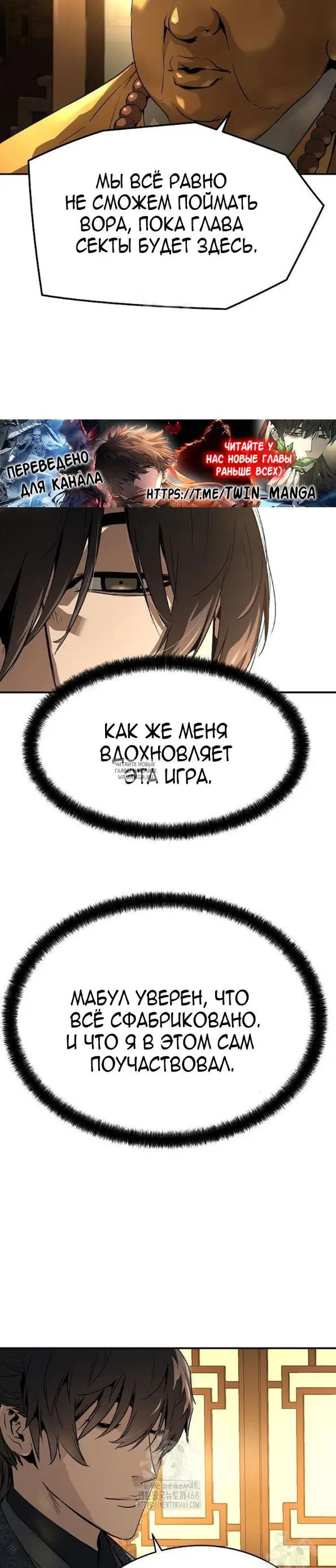 Page 39.000
