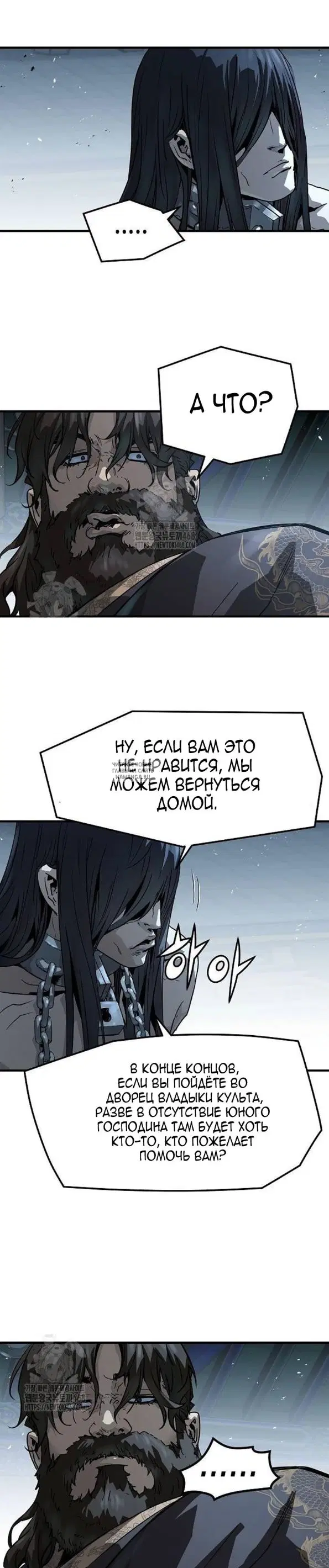 Page 39.000