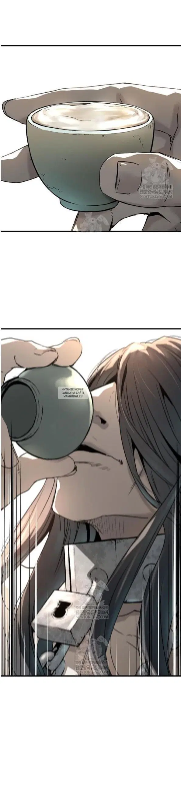 Page 39.000