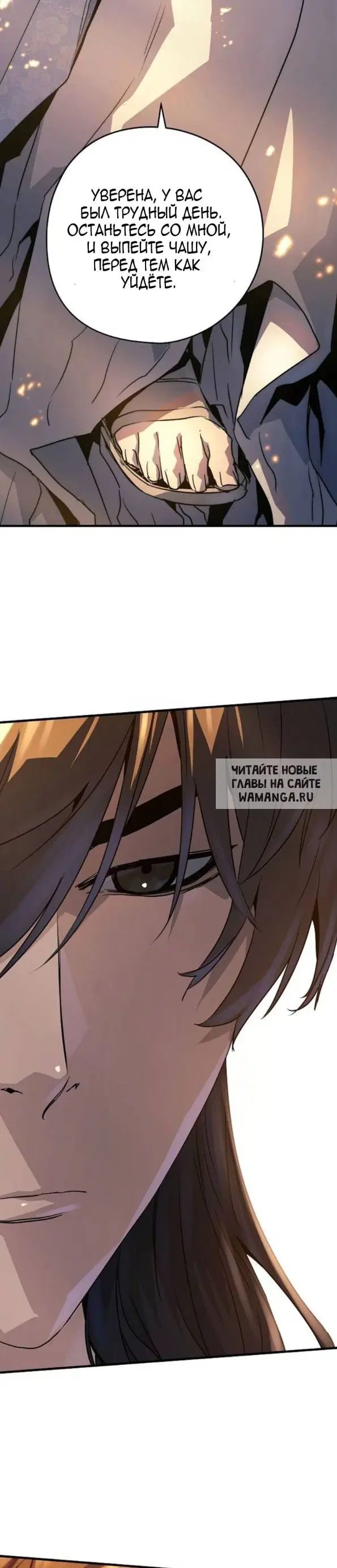 Page 39.000