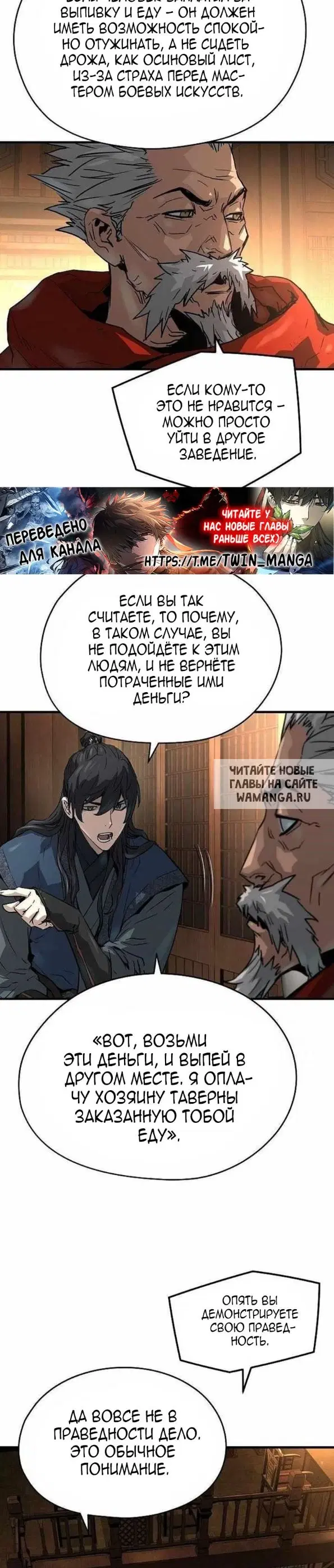 Page 39.000