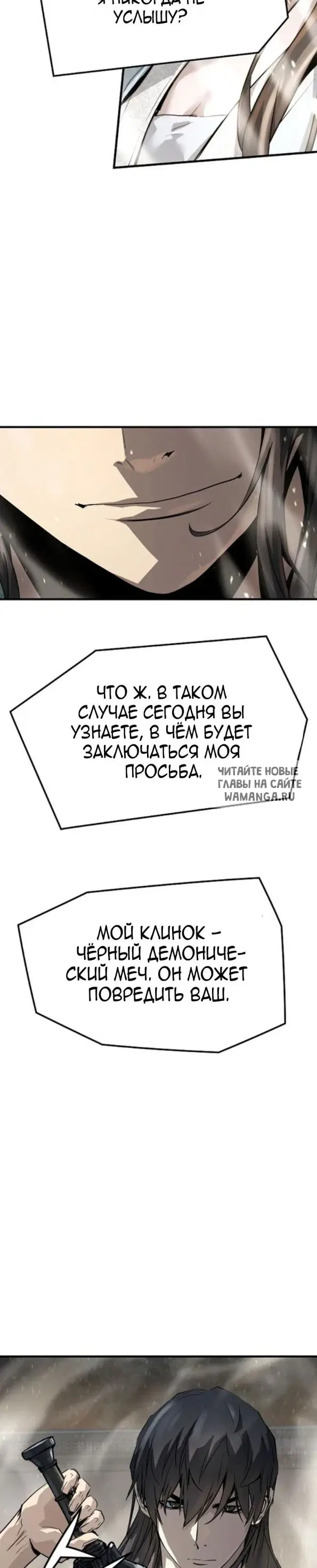 Page 39.000