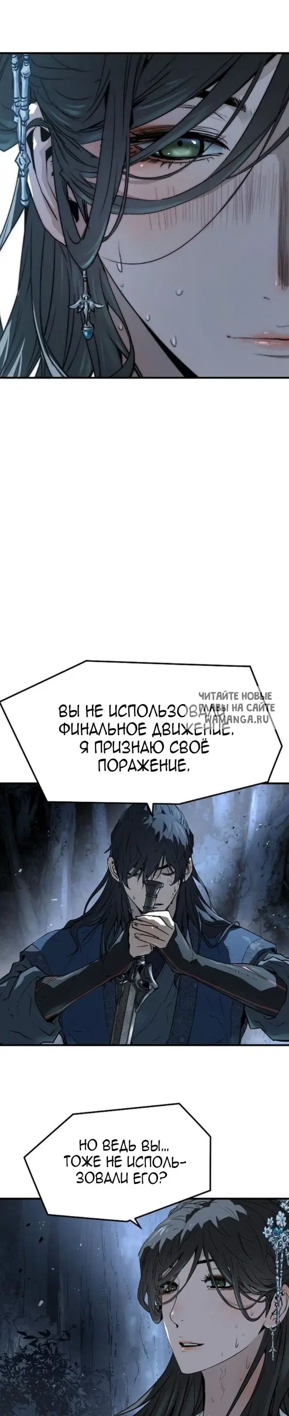 Page 39.000