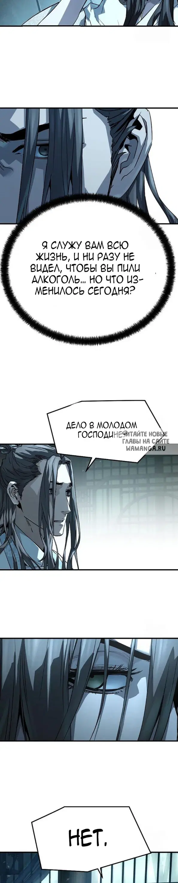 Page 39.000