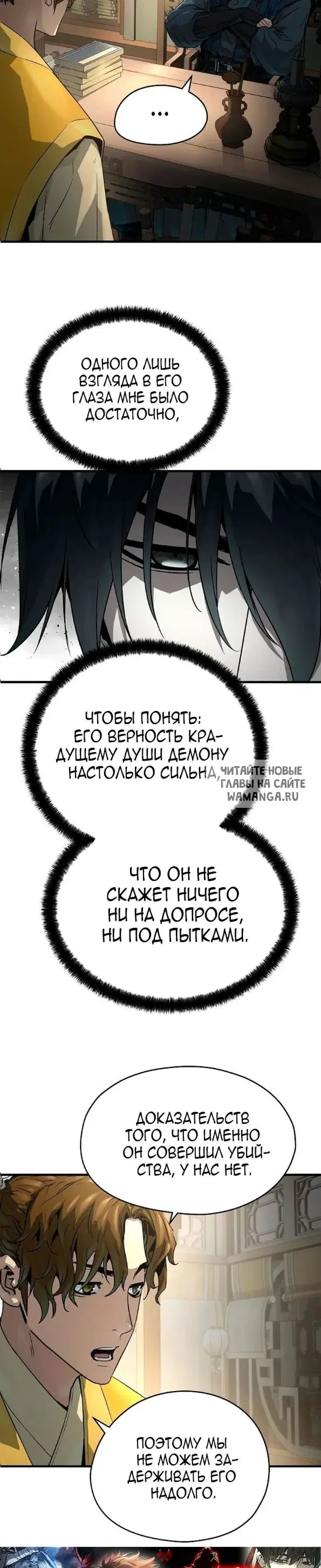 Page 39.000