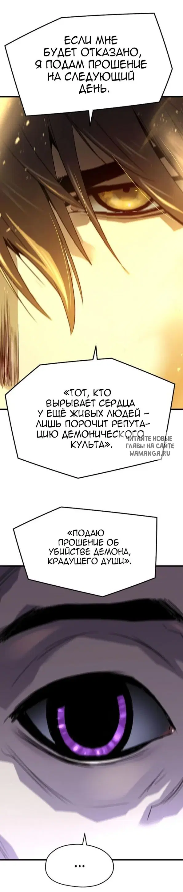 Page 39.000