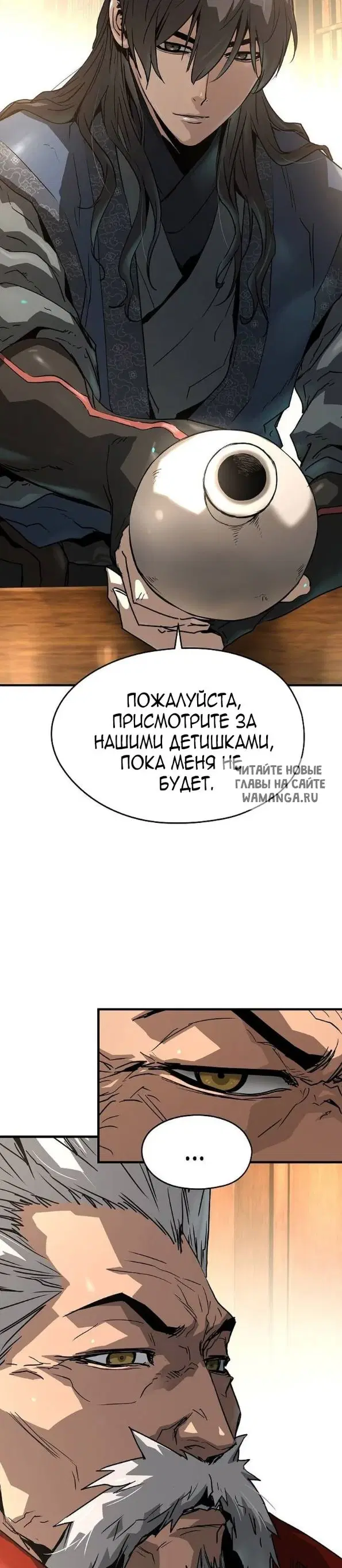 Page 39.000