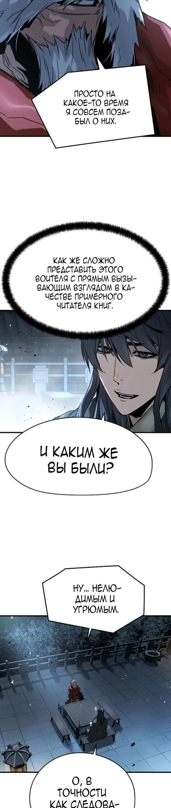 Page 39.000