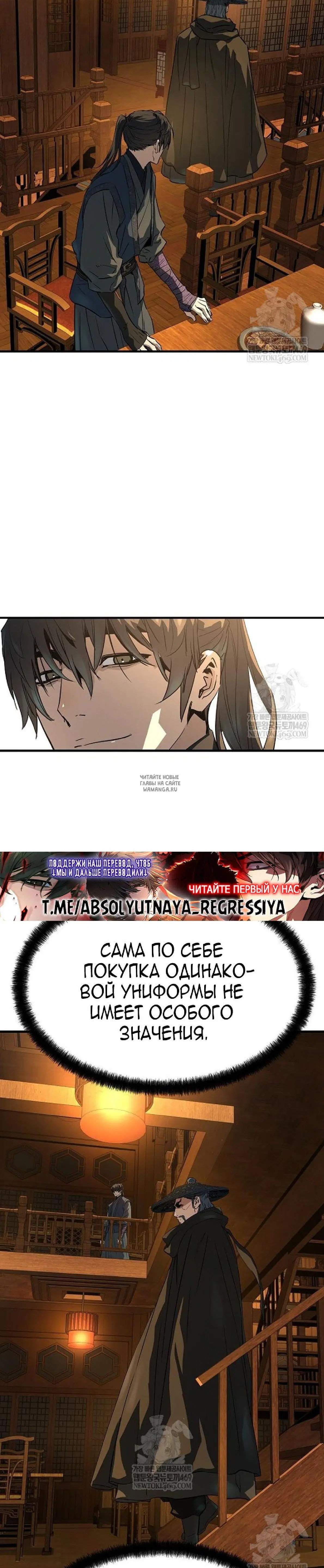 Page 39.000