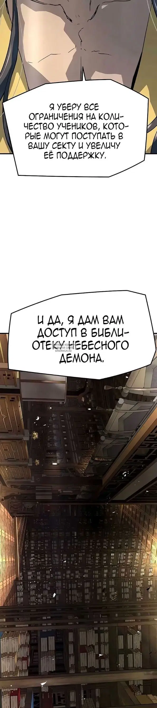 Page 39.000